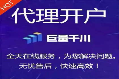 抖音信息流代理实战：打造爆款广告的实战技巧