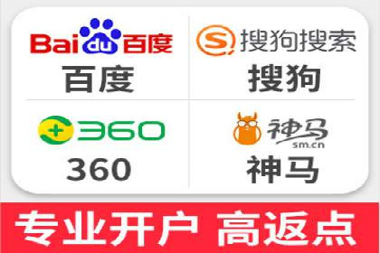 百度竞价排名实战：关键词优化与落地页优化案例